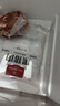 1号会员店（One's Member）黑猪软骨肋排 净重1.2kg 生鲜猪肉红烧排骨纯猪软骨脆骨原切软排 实拍图