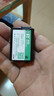 索尼（SONY） NP-FW50原装电池适用ZVE10 A6400/6000/6300A7S2/A7R2/7M2等微单相机ACC-TRW充电器套装 国产沣标电池【不含充电器】 实拍图