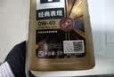 美孚（Mobil）全合成汽机油0W-40 SP级1L*6 金美经典表现 汽车保养京东养车自营 实拍图