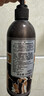 东方宝石水莲花500ml+玫瑰500ml香氛沐浴露意大利进口沐浴乳液家庭套装 实拍图