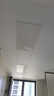 雷士（NVC）厨房灯led集成吊顶吸顶灯铝扣板卫生间300×600平板无边框面板灯 实拍图