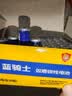 双鹿 碳性5号20粒+7号20粒 AA电池20粒电池20粒装适用于儿童玩具钟表鼠标键盘电池（混合共40粒） 实拍图