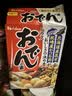 好侍（HOUSE）日本进口 关东煮汤料 77.2g*4盒装 日式风味 串串水煮菜寿喜烧 实拍图