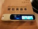阿尔法蛋词典笔D1Ultra 英语点读笔翻译笔 小学初中高中同步拍照搜题全科学习笔 电子词典扫描笔单词笔 实拍图