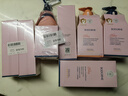 贝德美蓝甘菊儿童洗发水护发素 3-4-6-12岁氨基酸无硅油男女孩520ml套装 实拍图