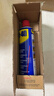 WD-40摩托车链条清洗剂wd40仿赛巡航除锈清洁油除湿强力去污喷剂500ml 实拍图