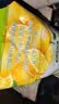 雀巢（Nestle）果维C+橙汁味840g/袋 富含维C 低脂果珍冲饮果汁粉 实拍图