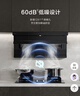 老板价保618油烟机D1P+燃气灶57B9A+燃气热水器J10【烟灶热水器三件套】 实拍图