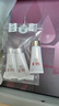 SK-IIsk2温和洁面洗面奶20g*3氨基酸温和清洁护肤品女生skii生日礼物 实拍图