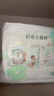 好奇（Huggies）小森林纸尿裤NB30(5kg以下)尿不湿心钻【纯净0添加】 实拍图