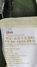 新良 小麦淀粉2斤装 勾芡生粉 澄粉 水晶虾饺粉冰皮月饼肠粉原料 实拍图