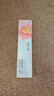 溪木源山茶花洁面泡沫氨基酸洗面奶两支装温和清洁敏感肌护肤300ml七夕 实拍图