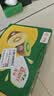 佳沛（zespri）新西兰阳光金果10个装单果重约103-114g 水果礼盒 猕猴桃 实拍图
