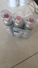 巨奇（JUQI）鞋子除臭杀菌喷雾360ml*3鞋子除臭剂银离子消毒杀菌鞋柜防臭脚气 实拍图