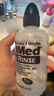 neilmed 洗鼻器 鼻腔冲洗器生理盐水洗鼻盐（洗鼻器240ml+2.08g*10包盐） 实拍图