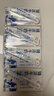 伊利臻浓牛奶 mini版125ml*4盒 咖啡搭档 早餐搭档 尝鲜装 5月 实拍图