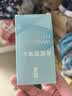 名流避孕套超薄隐形安全套套玻尿酸超小号20只紧致贴合成人男女用品 实拍图
