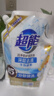 超能【肖战同款】洁净柔护洗衣液 橙花茉莉香 1kg*1袋 15分钟快洗 实拍图