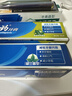 云南白药牙膏口腔护理经典套装 护龈亮白祛渍 清新口气3支装535g+牙刷2支 实拍图