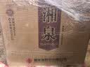 酒鬼 湘泉盒优 馥郁香型白酒 54度 500ml*6瓶 整箱装   宴请送礼 实拍图