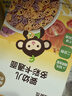 小皮（Little Freddie）婴幼儿面条卡通造型面175g宝宝营养辅食儿童早餐多彩造型卡通 实拍图