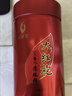 武夷星乌龙茶喜遇阿茗武夷岩茶大红袍醇香125g罐装自饮送礼茶叶AM500 实拍图