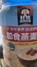 桂格（QUAKER）5润猴头菇混合燕麦片860克 添加茯苓 添加赤小豆 药食同源 实拍图