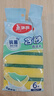 美丽雅抗菌洗碗海绵6片去油去污不易沾油金刚砂百洁布厨房抹布刷碗神器 实拍图