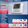 仁和 中频理疗仪脉冲按摩贴片家用腰椎治疗多功能经络激光电疗XY-808 中频电脉冲+六路输出+10对电极片 实拍图