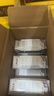 蒙牛特仑苏脱脂纯牛奶250ml*16盒 健身减脂 送礼优选礼盒装 实拍图