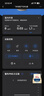 飞利浦（PHILIPS）【0.003微米精滤】空气净化器除甲醛二手烟味新房专用孕妇婴儿除螨尘病毒细菌花粉过敏原AC4228银 实拍图