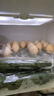 大码鲜鸡蛋1.8kg 实拍图