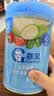 嘉宝（GERBER）婴幼儿米粉混合蔬菜加铁加DHA加益生菌米粉宝宝辅食米糊250g 6月+ 实拍图