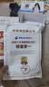 格行随身wifi6官方正品4000毫安免插卡三网通cpe便携式车载移动无线网随身wifi路由器无线流量2026款 顺丰速发-顶配款【4000毫安】超长续航+一千G 下单即享+流量+数据线 实拍图