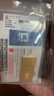 菜百首饰“财富”投资金条 足金Au999.9黄金金砖 投资 收藏礼品 “财富”金条 20克(不支持7天无理由退换货) 实拍图