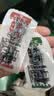 蒙汗宫牛肉干 肉干肉脯清真内蒙古牛肉干手撕风干独立包装500g散装称重 三味混合 实拍图
