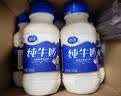 夏进宁夏优质奶源纯牛奶243ml*24瓶整送礼早餐整箱奶 夏进纯牛奶243ml*24瓶 实拍图