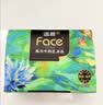洁柔抽纸Face油画纸巾加厚4层20包可湿水面巾卫生纸家用餐巾纸抽 4层 80抽*20包 实拍图