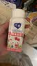 蒙牛纯甄「丹东草莓芭乐味」风味果粒酸奶200g*10瓶 送礼礼盒 实拍图