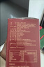 张宝山铁棍山药粉180g  怀山药代餐粉脾胃养早餐老年人营养品河南特产 实拍图