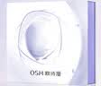 欧诗漫（OSM）金致焕妍洁水乳3件抗皱紧致护肤品套装保湿 七夕情人节礼物 实拍图