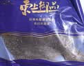 缤鲜 国产 新鲜速冻精选海捕多宝鱼净重300g-400g/条 共5条-源头直发 实拍图