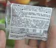 珂润（Curel）试用体验装舒缓修护敏感肌男女进口会员专享七夕礼物保湿面霜4g*2 实拍图
