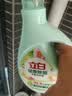 立白健康除菌天然洗衣液4斤手洗机洗15分钟快洗除螨抑菌祛味去渍 实拍图