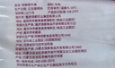 恒都 国产调理精选牛肉卷 300g*3 冷冻 国产黄牛 谷饲牛肉 实拍图