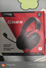 极度未知（HYPERX）飓风2升级款飓风3 头戴式游戏电竞耳机电脑耳麦 吃鸡游戏耳机 适配三角洲行动 【飓风3黑红】金榜精选丨DTS音效 头戴式游戏耳机 实拍图