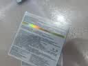 陌陌免洗套002超薄003玻尿酸避孕套持久45只安全套套计生情趣用品 实拍图