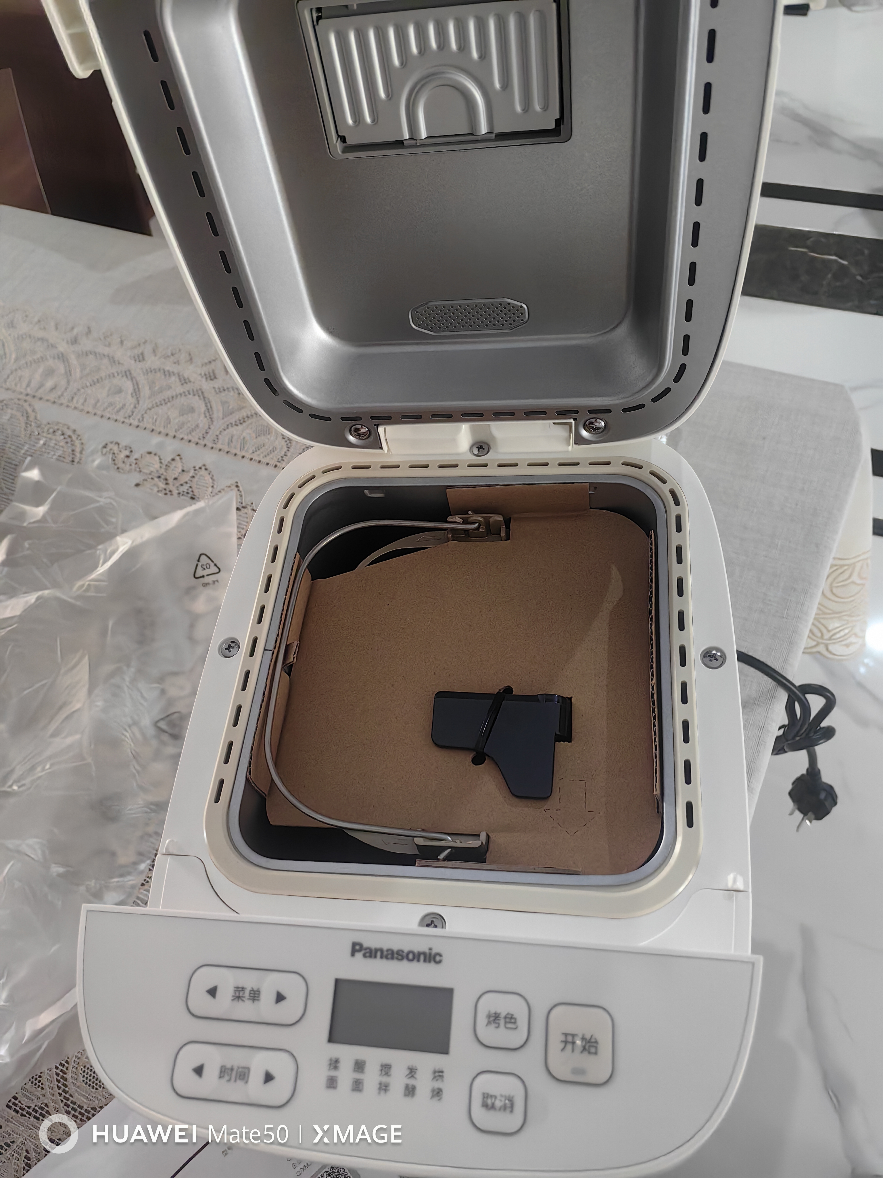 松下（Panasonic）可预约全自动智能揉面烤面包机多功能断电记忆保护家用SD-PD100面包机 实拍图
