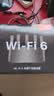 Tenda腾达路由器千兆WiFi6无线家用千兆穿墙王:信号增强全屋WiFi路由器金榜AX1500 实拍图