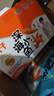 劲仔【王俊凯推荐】深海小鱼 香辣味 300g/盒 20包  鱼仔鱼干海味零食 实拍图